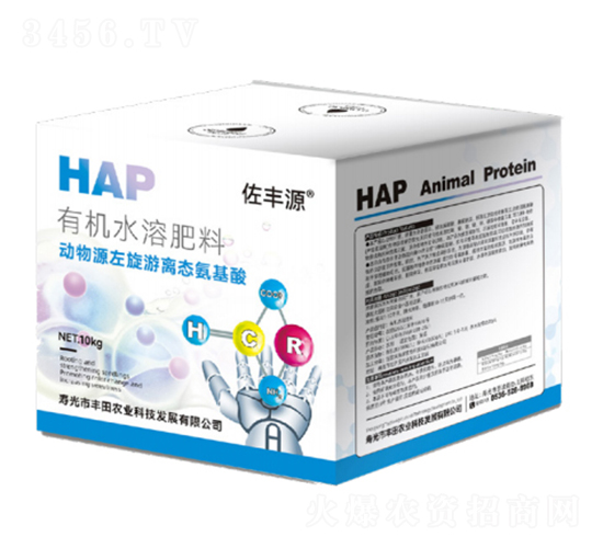 HAPЙCˮܷ-SԴ-Sr(nng)I(y)