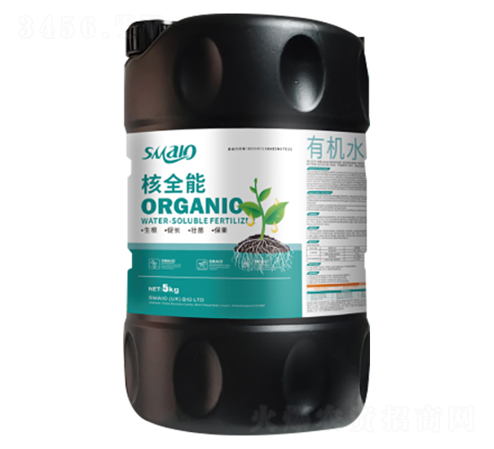 有機(jī)水溶肥料-斯麥澳