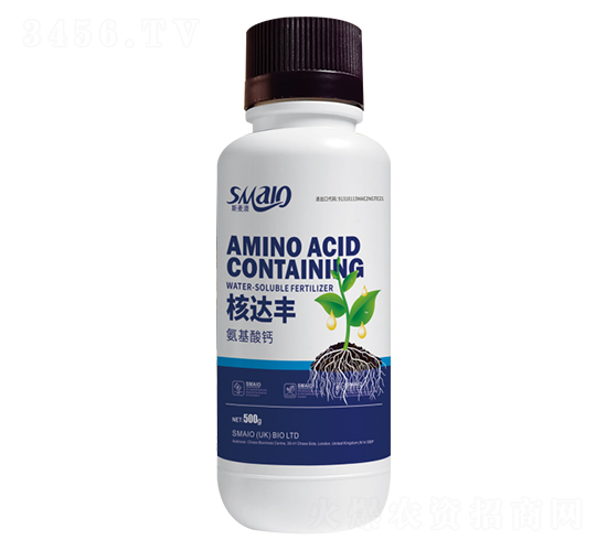 氨基酸鈣-核達豐-斯麥澳