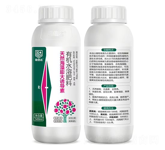 有機水溶肥料-天然海藻膨大誘導素-瑞倍達