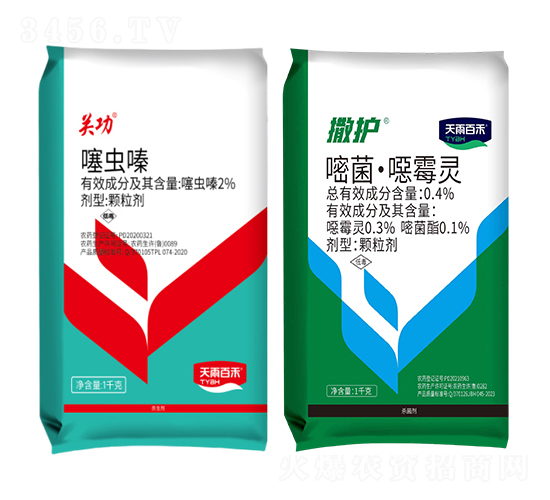 2%x(chng)w+0.4%׾fù`w-P(gun)+o(h)-ٺ