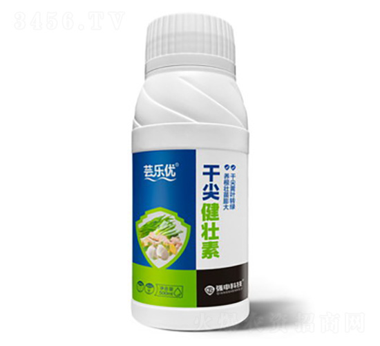 干尖健壯素-蕓樂優(yōu)-強(qiáng)申科技