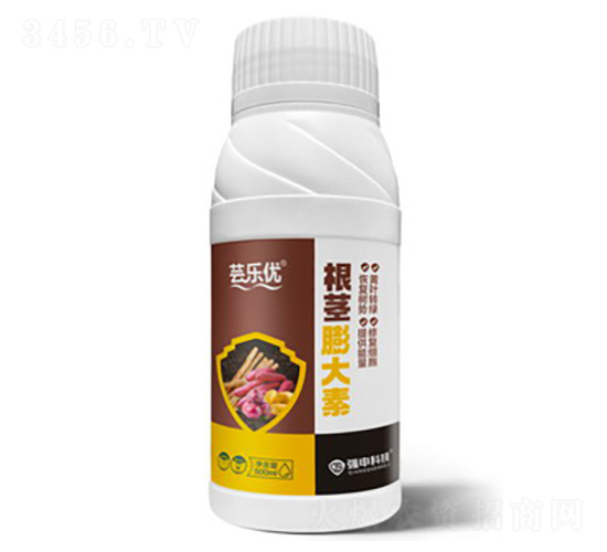 根莖膨大素-蕓樂優(yōu)-強(qiáng)申科技