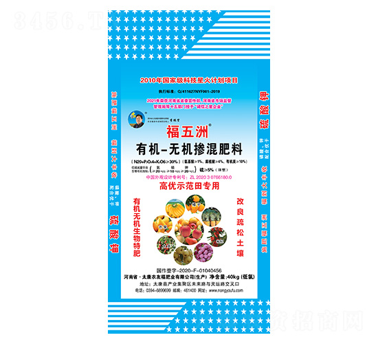 ߃(yu)ʾЙC(j)-oC(j)-r(nng)Ѹ