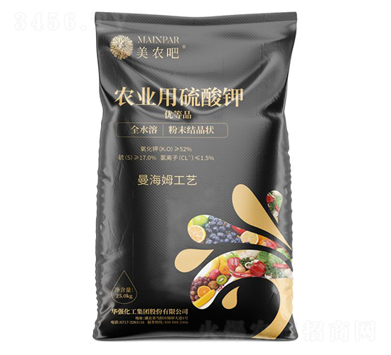 農(nóng)業(yè)用硫酸鉀-美農(nóng)吧-華強化工集團