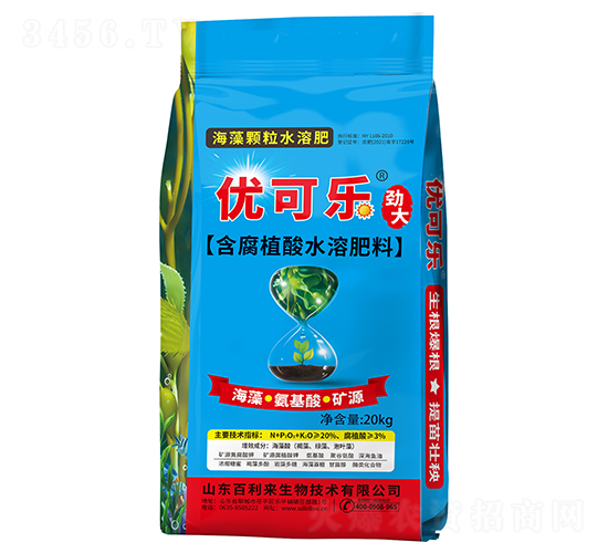 海藻顆粒水溶肥-優(yōu)可樂·勁大-百利來