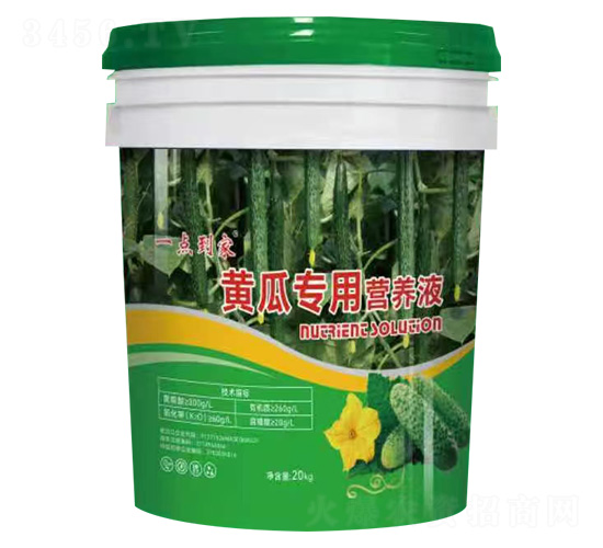 黃瓜專用營養(yǎng)液-一點(diǎn)到家-康佰微