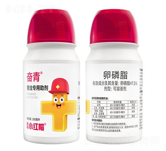 x(chng)(zhun)-^-̖(ho)Сtñ