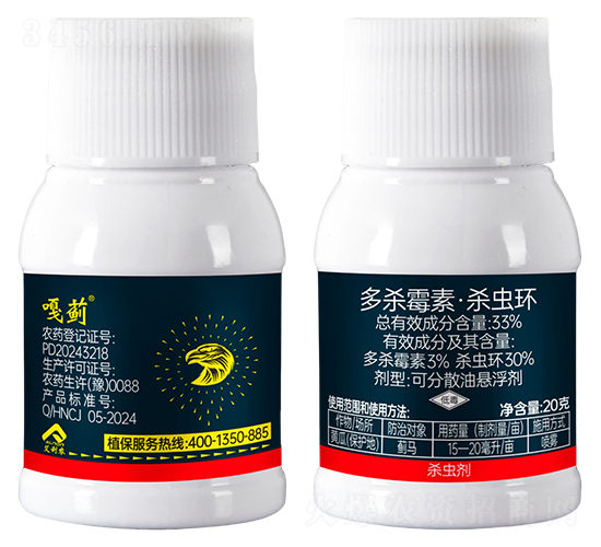 33%ùءx(chng)h(hun)-E-r(nng)