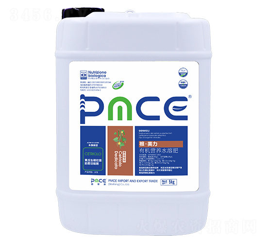 黃瓜專用有機(jī)營(yíng)養(yǎng)水溶肥-根·美力-普美斯