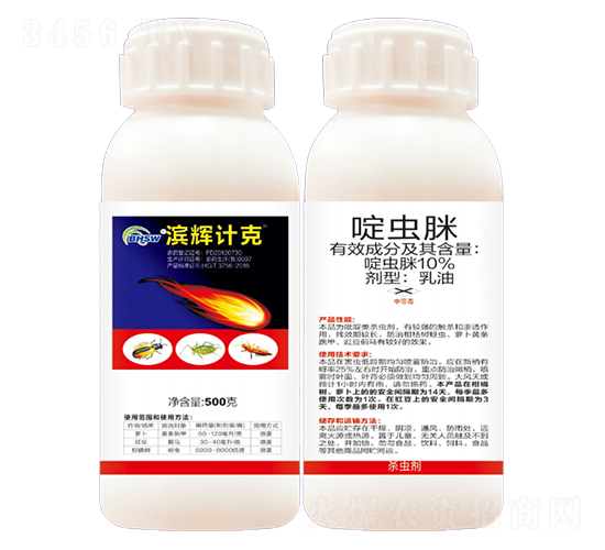 10%啶蟲脒-濱輝計(jì)克-濱輝生物