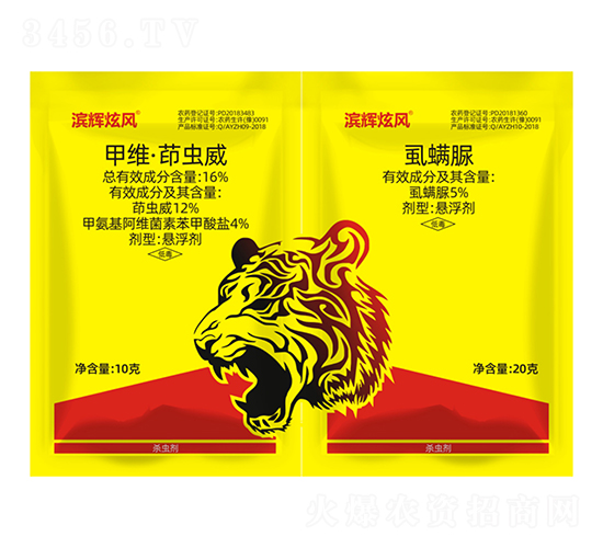 16%׾SxҸ+5%ʭҸ-IxL-Ix