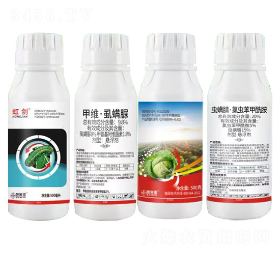 500毫升甲維·虱螨脲+500克蟲(chóng)螨腈·氯蟲(chóng)苯甲酰胺-芭米亞