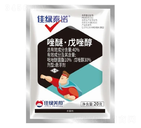 40%ѡ򴼑Ҹ-ѾG̩Z-