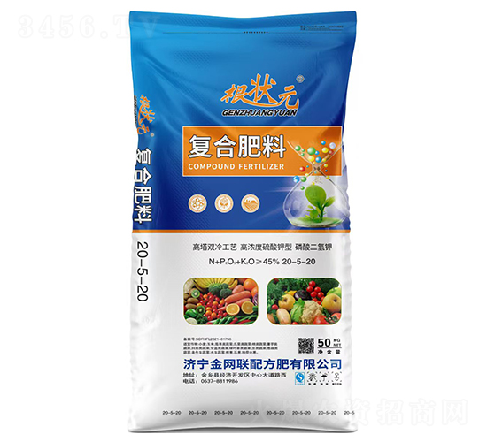 p乤ˇߝ͏ͺϷ20-5-20-Ԫ-W(wng)(lin)