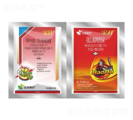 12%׾SxSC+5GʭSC-M-