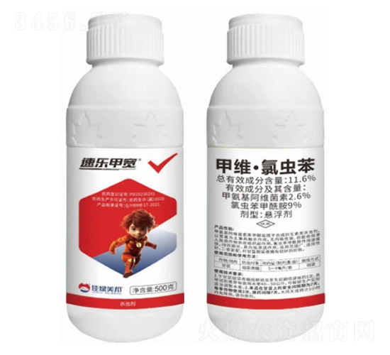 11.6%׾SxҸ-٘׌-