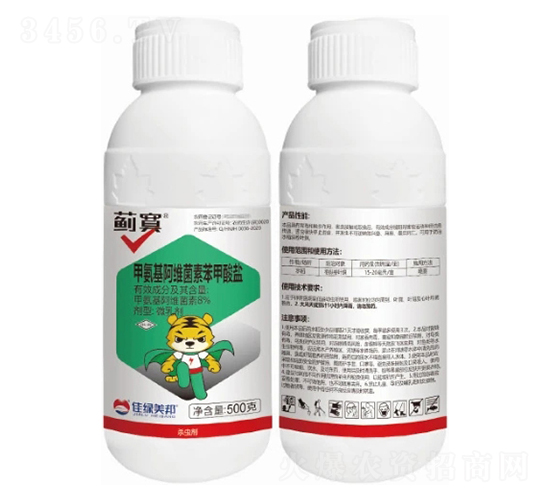 9.1%甲氨基阿維菌素苯甲酸鹽可溶液劑-薊寞-美邦化工