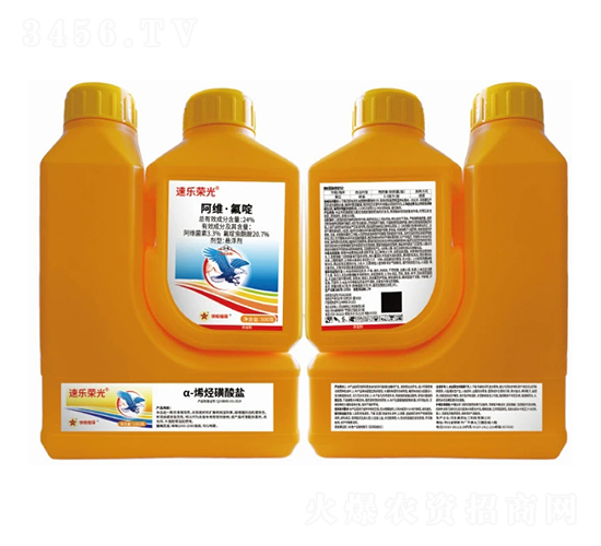 24%阿維·氟啶+增效助劑-速樂榮光組合-美邦化工