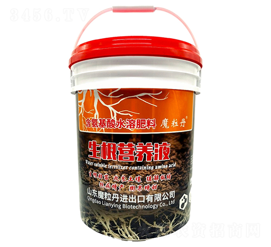 生根營養(yǎng)液-魔粒丹