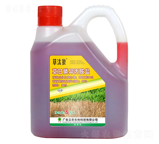 41%草甘膦異丙胺鹽（農(nóng)達型）-草汰狼-廣東立農(nóng)