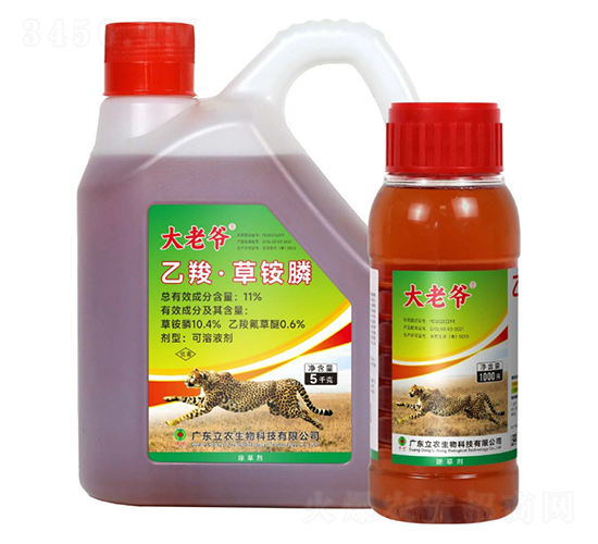 11%乙羧·草銨膦-大老爺-廣東立農