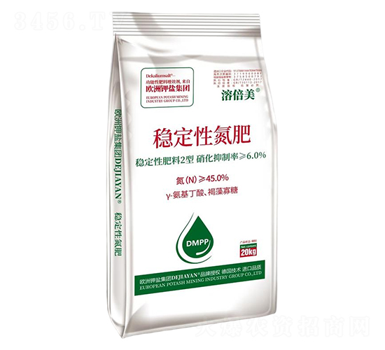 穩(wěn)定性氮肥-溶倍美-德鉀鹽國(guó)際