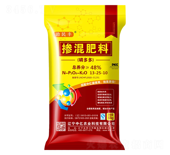 ׶13-25-10-S-Ѓ|rI(y)