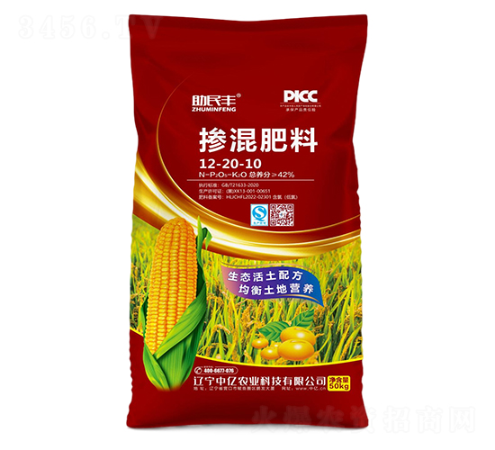 12-20-10-S-Ѓ|r(nng)I(y)