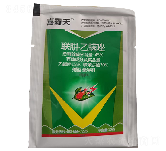 45%(lin)¡Ҹ-ϲ-¹چ̵