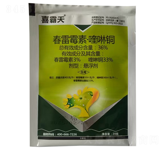 36%ùء~Ҹ-ϲ-¹چ̵