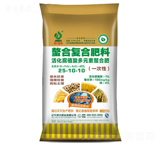 ֲϷ25-10-10-ʢԴ