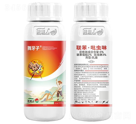 5%聯(lián)苯·吡蟲啉乳油-舞牙子-耕田人