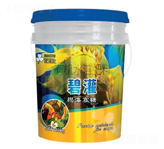 有機(jī)水溶肥料（褐藻寡糖）-碧灌-阿爾斯特