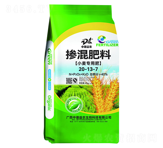 20-13-7-С÷-еr(nng)