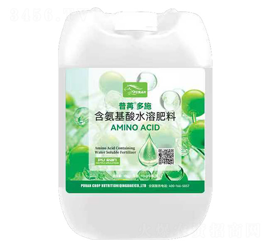 含氨基酸水溶肥料-普苒多施