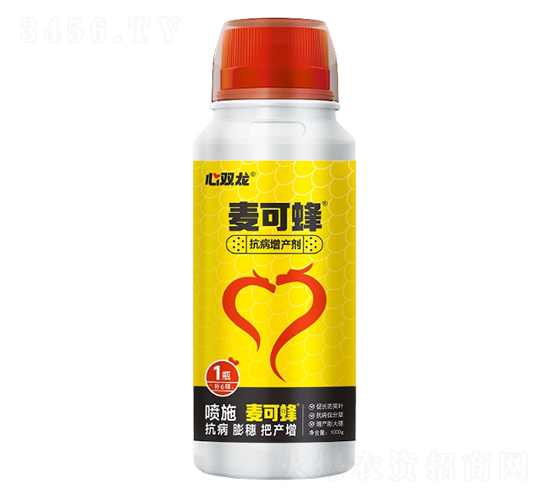 抗病增產(chǎn)劑-麥可蜂-心雙龍-天山雙龍