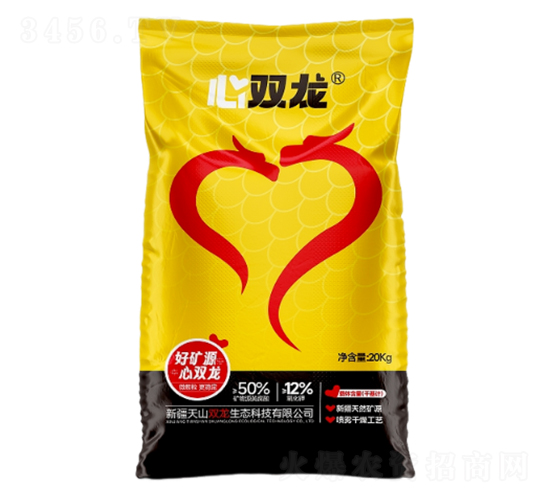 礦源黃腐酸鉀-心雙龍-天山雙龍