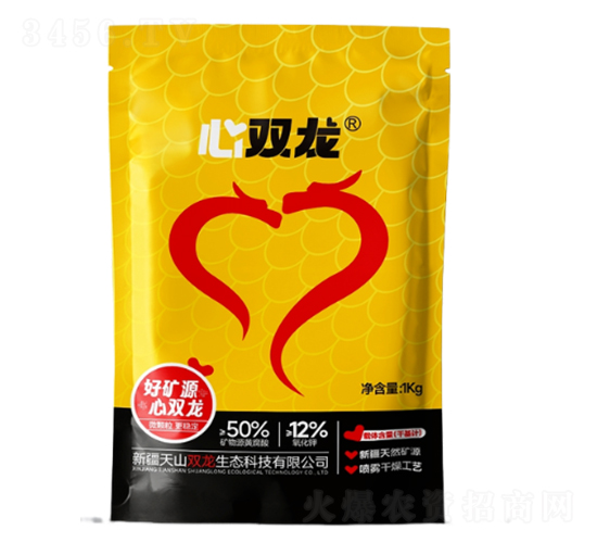 礦源黃腐酸鉀1kg-心雙龍-天山雙龍