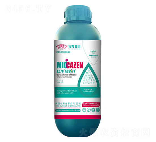 含氨基酸水溶肥料-妙彩針-杜邦