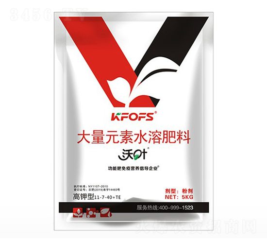 ~Ԫˮܷʸ11-7-40+TE-ʩ