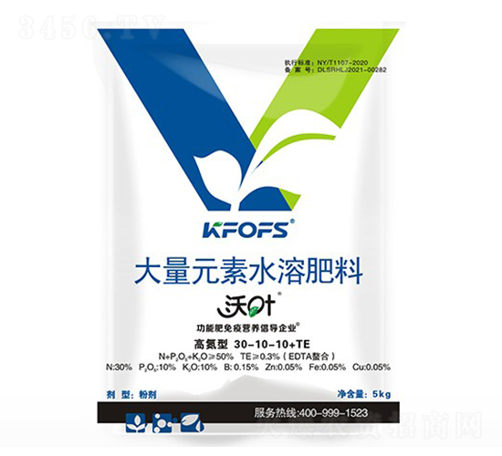 ~Ԫˮܷϸߵ30-10-10+TE-ʩ