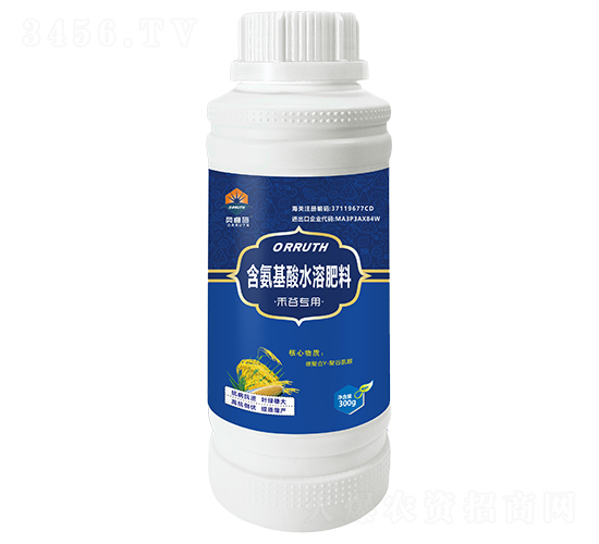 禾谷專用含氨基酸水溶肥料-奧睿施