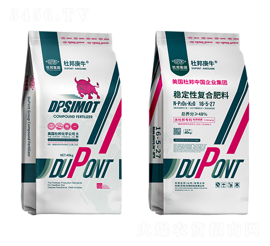 (wn)ԏ(f)Ϸ16-5-27-Űţ-Ű