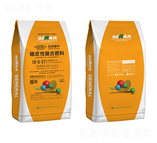 穩(wěn)定性復(fù)合肥料15-5-27-杜邦庚牛-杜邦