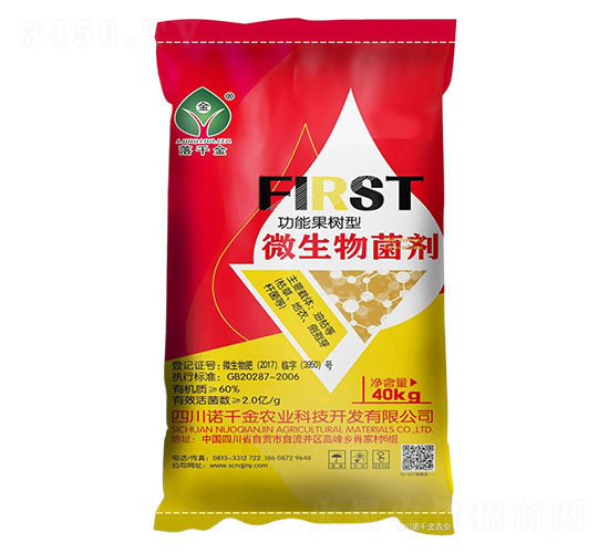 ܹ΢-ǧ-Zǧr(nng)I(y)