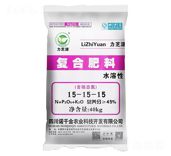 水溶性復合肥料15-15-15-力芝源-諾千金農業(yè)