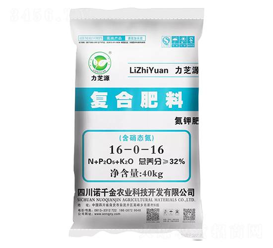 復(fù)合肥料16-0-16-力芝源-諾千金農(nóng)業(yè)
