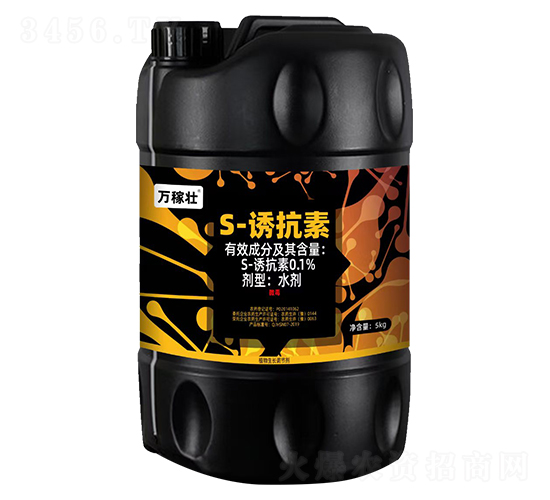 0.1%S-誘抗素-萬稼壯-農(nóng)達(dá)生化