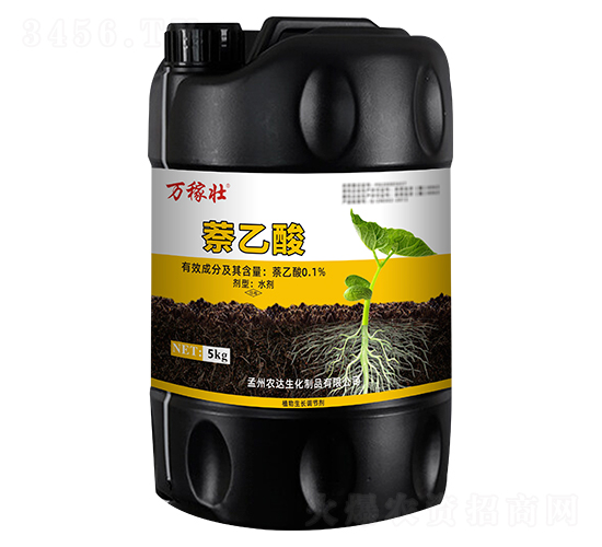 0.1%萘乙酸-萬稼壯-農(nóng)達(dá)生化